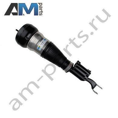 Передняя левая пневмостойка BILSTEIN (44275501) для Mercedes S-class 2013-2020 VI (W222)