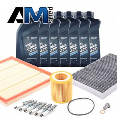 Комплект ТО-2/4 на BMW 5 серия F10 535i