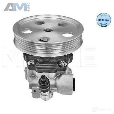 Насос гидроусилителя руля (1146310042) MEYLE на Audi Q5 (8R) 2008-2017