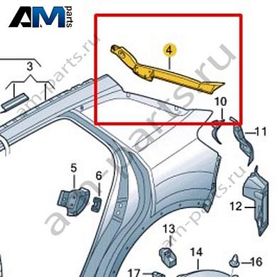 Канал уплотнителя Volkswagen T-Roc 2018-2024 2GA809642Купить канал уплотнителя 2GA809642 для Фольксваген Т-рок 2018-2024- минимальная цена