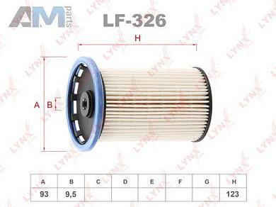Топливный фильтр LF326 (LYNXauto) для автомобилей VAGОформить заказ на топливный фильтр LF326 производства LYNXauto для Фольксваген/Ауди/Шкода с доставкой точно в срок