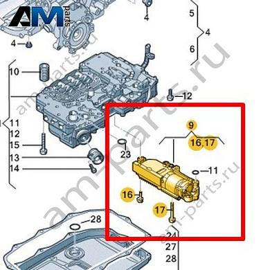 Импульсный гидроаккумулятор VAG 0BL325585AКупить импульсный гидроаккумулятор 0BL325585A для Фольксваген/Ауди/Шкода- выгодные цены