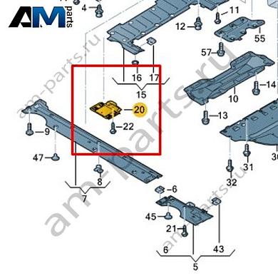 Накладка Volkswagen id-Buzz 2023-2024 1N3825271Купить накладку 1N3825271 на Фольксваген id-Buzz 2023-2024- выгодные цены