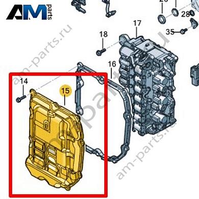 Масляный поддон КП VAG 09S321361Купить масляный поддон КП 09S321361 на Фольксваген/Ауди/Шкоду- гарантия наличия