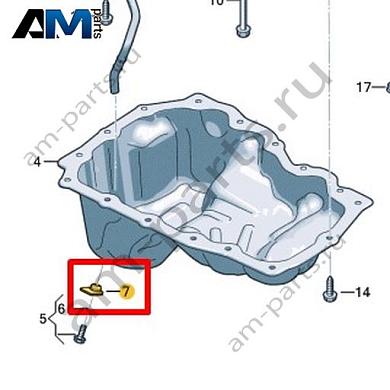 Резьбовая вставка VAG 0XW103613Купить резьбовую вставку 0XW103613 на Фольксваген/Ауди/Шкоду- выгодные цены