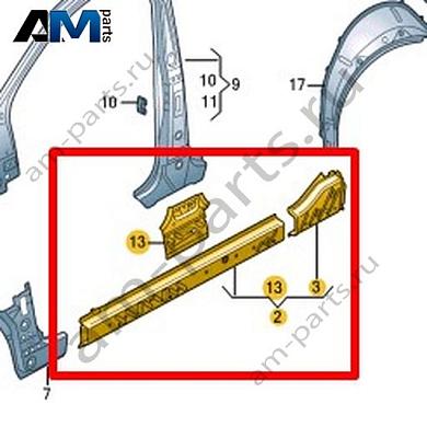 Порог Volkswagen T-Roc Cross 2019-2024 2GM809377Купить порог 2GM809377 для Фольксваген Т-рок Кросс 2019-2024- гарантия наличия