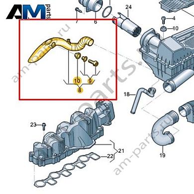 Впускной патрубок VAG 1K0129565AEКупить впускной патрубок 1K0129565AE для Фольксваген/Ауди/Шкода- бесплатная доставка