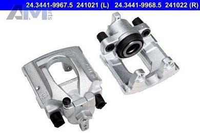 Задний левый суппорт (24344199675) ATE для Volkswagen Touareg I (2003-2010)