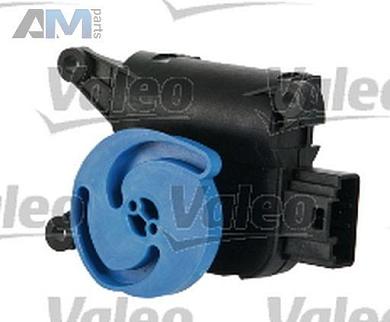 Регулировочный клапан воздуха (715287) VALEO на Audi A4 (B6) 2001-2005