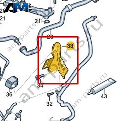 Держатель VAG 059131338EКупить держатель 059131338E для Фольксваген/Ауди/Шкода- выгодные цены