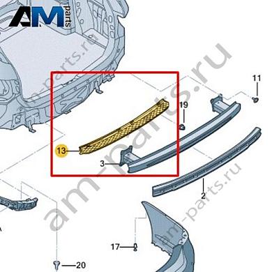 Крепежная планка VAG 1K9807863AКупить крепёжную планку 1K9807863A на Фольксваген/Ауди/Шкоду- акция