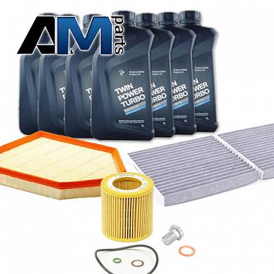 Комплект ТО-1/3 на BMW X5 E70 3.0sd