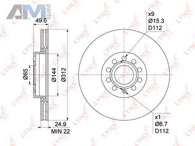 Диск тормозной передний LYNX для Mk3 (2013-2016) BN-1202