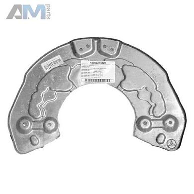Защита суппорта передняя A0004213520 на Mercedes CLS C257