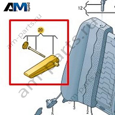 Подлокотник (ткань) Volkswagen Crafter 2012-2016 2E0881081ABКупить подлокотник (ткань) 2E0881081AB на Фольксваген Крафтер 2012-2016- гарантия наличия