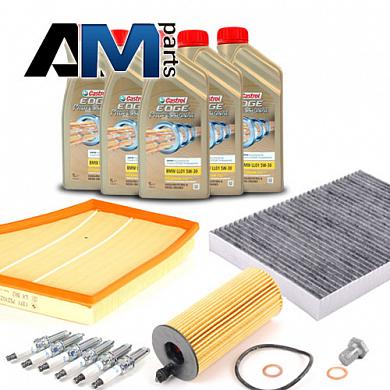 Набор ТО-2/4 для BMW 5 серия G30 520/530i