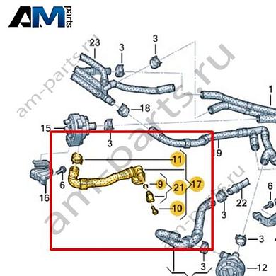 Шланг ОЖ с быстроразъемной муфтой Volkswagen id-Buzz 2023-2024 1N3121036Купить шланг ОЖ с быстроразъемной муфтой 1N3121036 для Фольксваген id-Buzz 2023-2024 по минимальной цене
