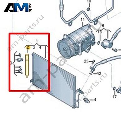 Осушитель Volkswagen Crafter 2012-2016 2E1820193CКупить осушитель 2E1820193C для Фольксваген Крафтер 2012-2016- бесплатная доставка