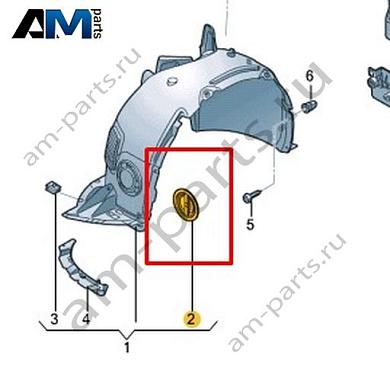 Крышка Volkswagen T-Roc 2018-2024 2GA805413Купить крышку 2GA805413 на Фольксваген Т-рок 2018-2024- выгодные цены