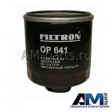 Фильтр масляный Октавия А5 1.4 16V (80 л.с.) BUD OP641 (Filtron)