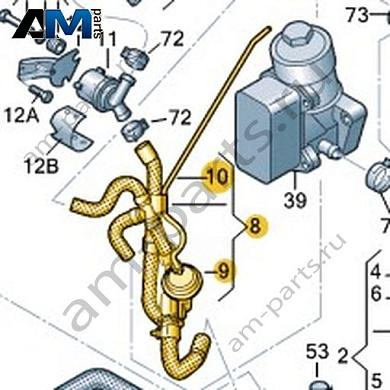 Шланг ОЖ с клапаном Volkswagen AMAROK 2013-2016 2H0122096ANКупить шланг ОЖ с клапаном 2H0122096AN Фольксваген Амараок 2013-2016- гарантия наличия