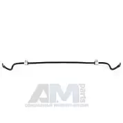 Стабилизатор задний Mercedes CLS-klasse C257 A2123261465