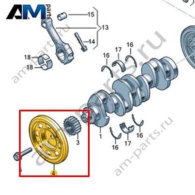 Демпфер крутильных колебаний VAG 04E105243KКупить демпфер крутильных колебаний 04E105243K на Фольксваген/Ауди/Шкоду на выгодных условиях