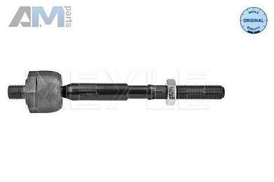 Рычаг поперечный спереди правый (1160500300) MEYLE Audi Q8 (4M) 2019-2023