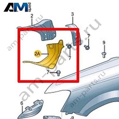 Распорка Volkswagen Taos 2021-2023 2GL821136Купить распорку 2GL821136 для Фольксваген Таос 2021-2023- спец. Цена