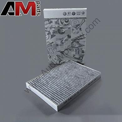 Фильтрующий элемент для улав- на Audi 4B0819439CЗаказать оригинальную фильтрующий элемент для улав- для Audi 4B0819439C- Доставка на дом