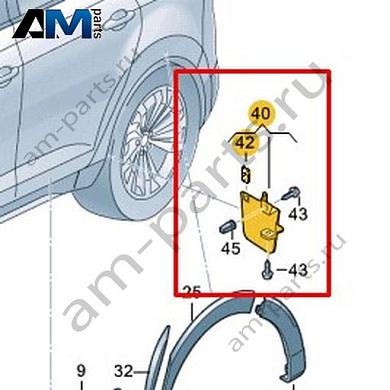 Облицовка порога Volkswagen Taigo 2022-2024 2G7854855AКупить облицовку порога 2G7854855A на Фольксваген Тайго 2022-2024 по минимальной цене