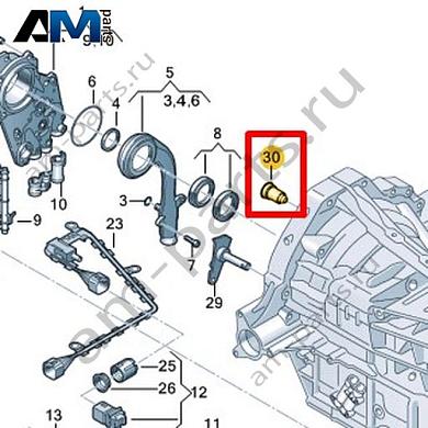 Фиксирующий палец VAG 0B5321222AКупить фиксирующий палец 0B5321222A Фольксваген/Ауди/Шкода- акция