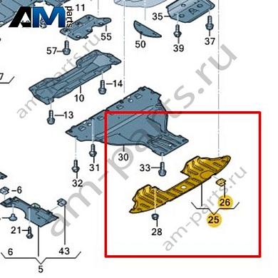 Облицовка днища Volkswagen id-Buzz 2023-2024 1T3825523Купить облицовку днища 1T3825523 Фольксваген id-Buzz 2023-2024 по минимальной цене