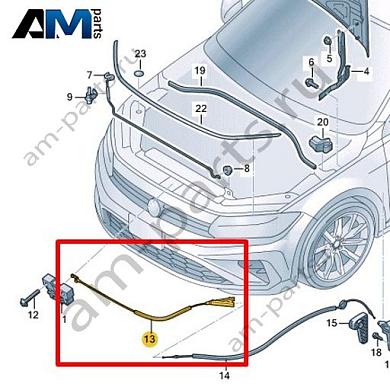 Трос замка капота VAG 17B823531Купить трос замка капота 17B823531 для Фольксваген/Ауди/Шкода по минимальной цене