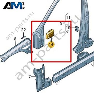 Усилитель петли Volkswagen T-Roc 2018-2024 2GA809623Купить усилитель петли 2GA809623 для Фольксваген Т-рок 2018-2024- выгодные цены
