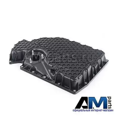 Масляный поддон Шкода Кодиак (2016-2025) 2.0TFSI 06K103600AE