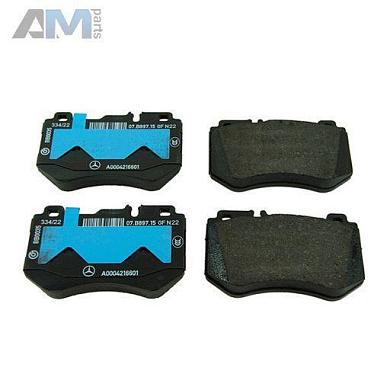 Задние тормозные колодки A0004209505 для Mercedes C-Class 2021-2025 (W206) C43