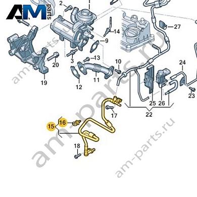 Вакуумный шланг VAG 04L129456EКупить вакуумный шланг 04L129456E для Фольксваген/Ауди/Шкода- выгодные цены
