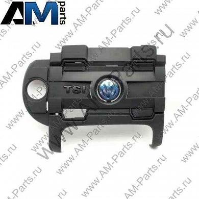Защитный кожух с надписью TSI Фольксваген Тигуан (2012-2016) 1.4 TSI (122/150 л.с) 03C103925BR
