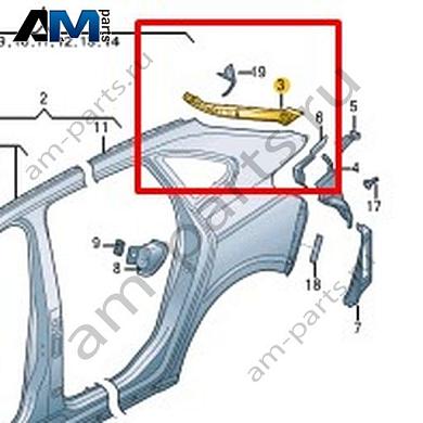 Канал уплотнителя Volkswagen Taigo 2022-2024 2G7809641BКупить канал уплотнителя 2G7809641B для Фольксваген Тайго 2022-2024- акция