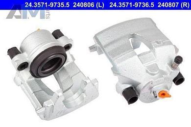 Суппорт передний правый (24357197365) ATE на Audi A3 (8V) 2012-2020