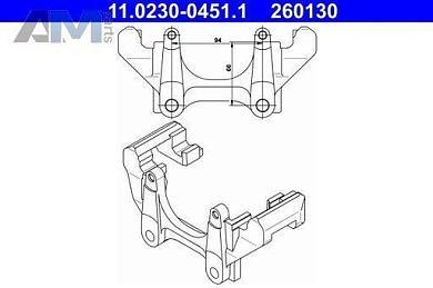 Скоба переднего суппорта (11023004511) ATE для Volkswagen Passat B5 (1997-2005)