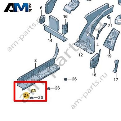 Подкладка Volkswagen id3 2020-2024 1EA801103Купить подкладку 1EA801103 Фольксваген id3 2020-2024 на выгодных условиях