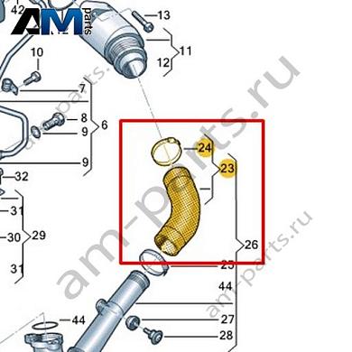 Напорный шланг VAG 04L145828FКупить напорный шланг 04L145828F для Фольксваген/Ауди/Шкода- минимальная цена