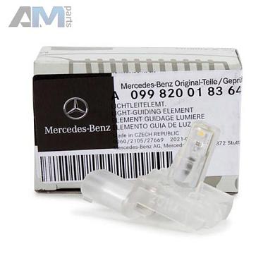 Светодиод подсветки ручки Mercedes GLC Coupe 2016-2023 A099820018364
