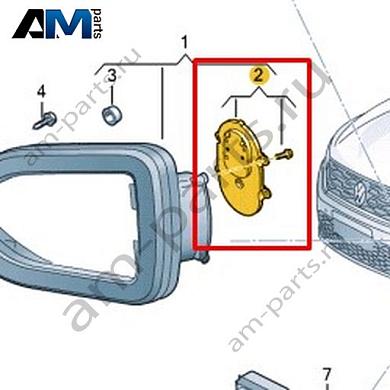 Светодиод с радиатором Volkswagen T-Roc 2018-2024 2GA941475BКупить светодиод с радиатором 2GA941475B на Фольксваген Т-рок 2018-2024- бесплатная доставка