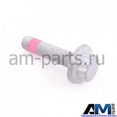 Болт 12-гранный для автомобилей концерна VAG WHT005437AКупить оригинальный болт 12-гранный с б для Volkswagen-Audi-Skoda WHT005437A- Лучшие условия