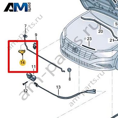 Направляющая Volkswagen Jetta VII 2020-2024 17A823494AКупить направляющая 17A823494A на Фольксваген Джетта VII 2020-2024- спец. Цена
