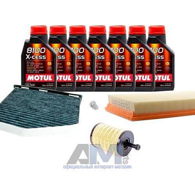 Набор ТО-1/3 для Шкода Суперб 36 CDVA с маслом Motul 5W40