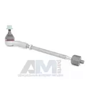 Рулевая тяга правая LEMFOERDER (2974501) для Cayenne